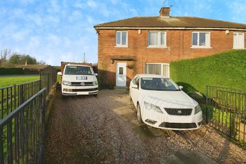 Stainbeck Gardens, Bradford BD6