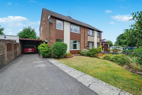 3 bedroom semi-detached house for sale, Parkwood Lane, Coventry CV4