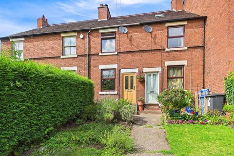 6 Old Road, Handsacre, Rugeley, WS15 4DR