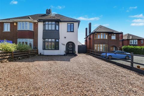 undefined, Bedworth Road, Bedworth CV12