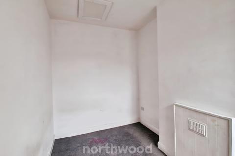 18 Carr View Avenue, Balby, Doncaster, DN4 8AX
