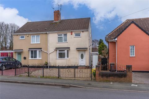 undefined, Dickinson Avenue, Low Hill, Bushbury, Wolverhampton, West Midlands, WV10