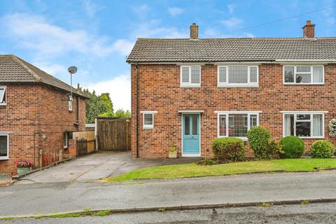 undefined, Chestnut Avenue, Tamworth
