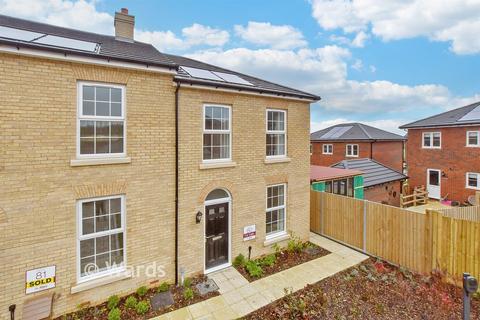 2 bedroom end of terrace house for sale, Richmond Park, Whitfield, Dover, Kent