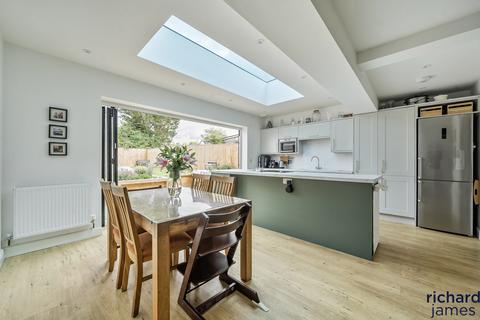 7 Rowan Drive, Royal Wootton Bassett, Swindon, SN4 7ES