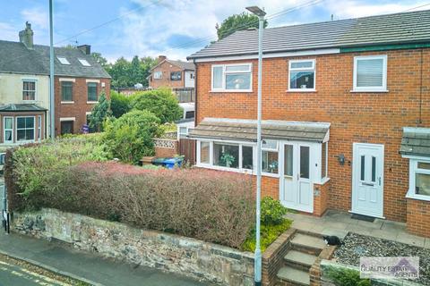 3 bedroom semi-detached house for sale, 3 Penkhull Terrace, Stoke-on-Trent ST4