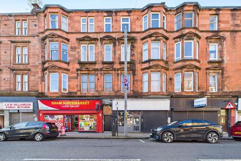 undefined, Dalmarnock Road, Bridgeton