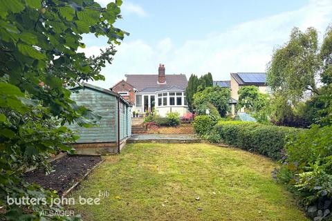 undefined, Apedale Road, Wood Lane