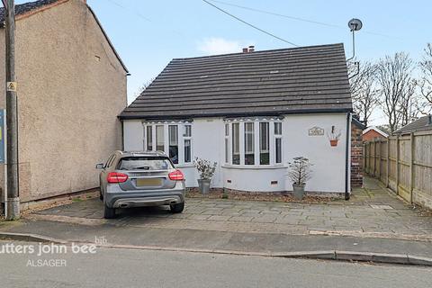 undefined, Apedale Road, Wood Lane