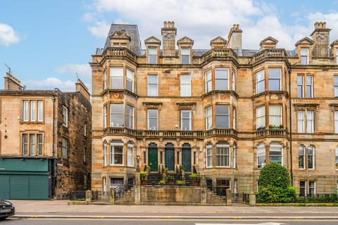 2 bedroom flat for sale, 543 Victoria Road, Flat B/1, Queens Park, Glasgow, G42 8BH