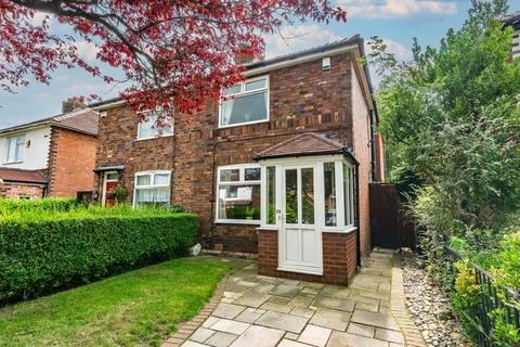 undefined, Calder Avenue, Ormskirk L39