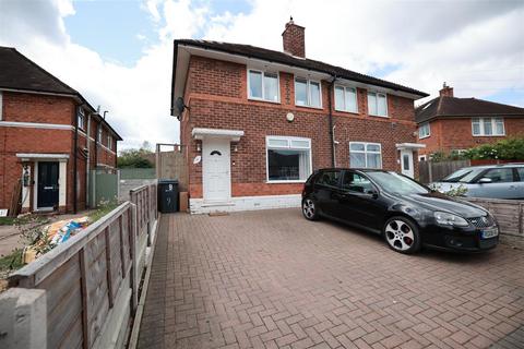 2 bedroom semi-detached house for sale, Bushbury Road, Birmingham B33