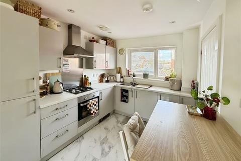 2 bedroom end of terrace house for sale, Harker Close, Nottingham NG15