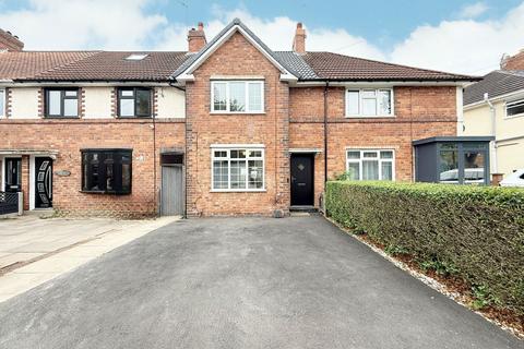 29 Broom Hall Crescent, Birmingham, B27 7JR
