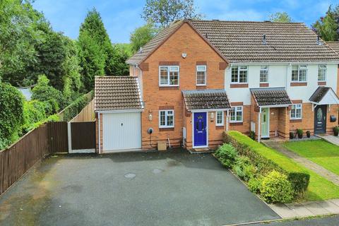 3 bedroom end of terrace house for sale, Trafalgar Close, Telford TF2