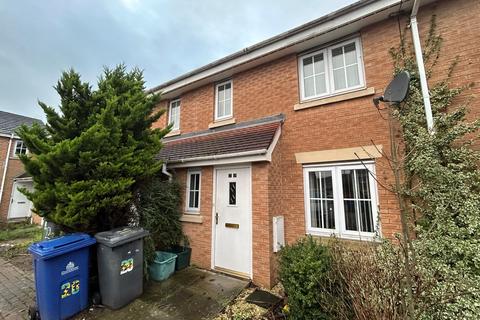 Harris Road, Armthorpe, Doncaster