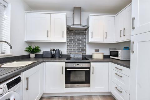 2 bedroom terraced house for sale, Swinnow Close, Leeds