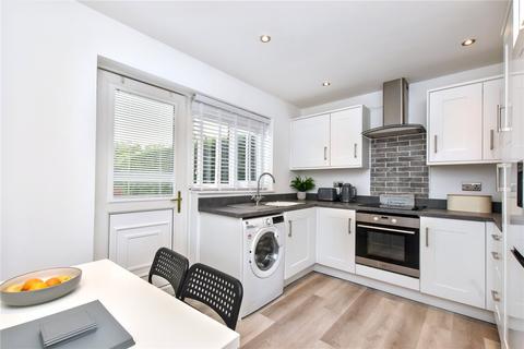 2 bedroom terraced house for sale, Swinnow Close, Leeds