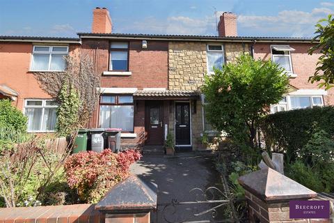 St. Anns Road, Rotherham