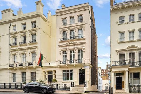 undefined, Ennismore Gardens, London