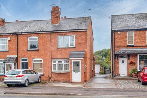 2 bedroom end of terrace house for sale, Birmingham Road, Studley, B80