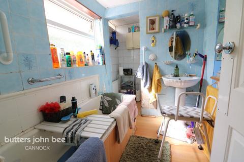 undefined, Longford Road, Cannock