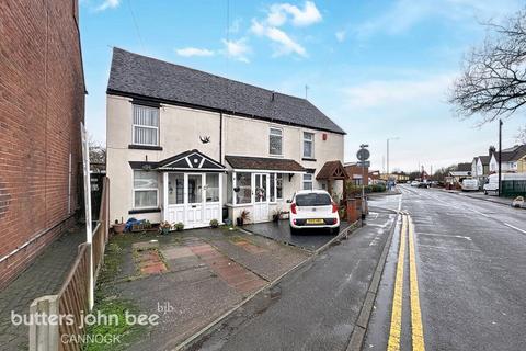 undefined, Longford Road, Cannock