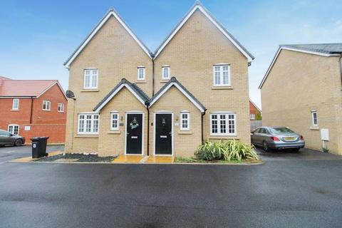 3 bedroom semi-detached house for sale, Benson Close, Shortstown, Bedford