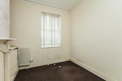 3 bedroom terraced house for sale, Cross Bank, Doncaster DN4