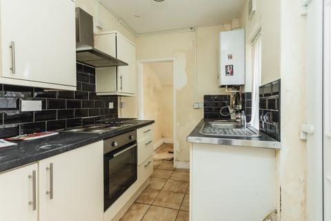 3 bedroom terraced house for sale, Cross Bank, Doncaster DN4