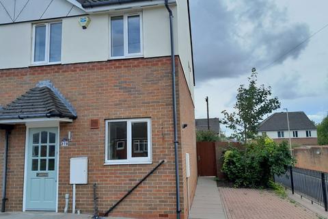 Cressett Lane, Brierley Hill DY5