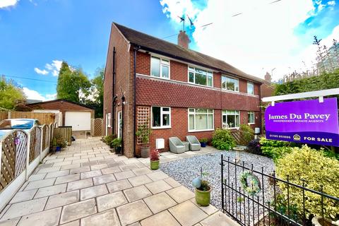 3 bedroom semi-detached house for sale, Ridgehill Drive, Madeley Heath, CW3