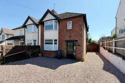 undefined, Alcester Road, Stratford-Upon-Avon