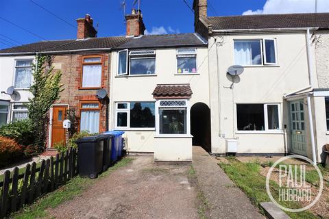 undefined, The Street, Carlton Colville, NR33