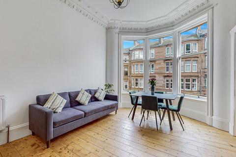 2 bedroom flat for sale, Grantley Gardens, Glasgow G41