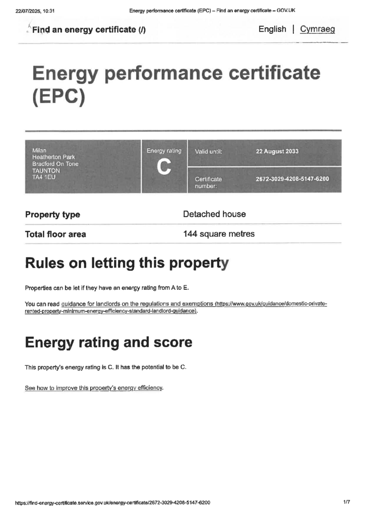 EPC