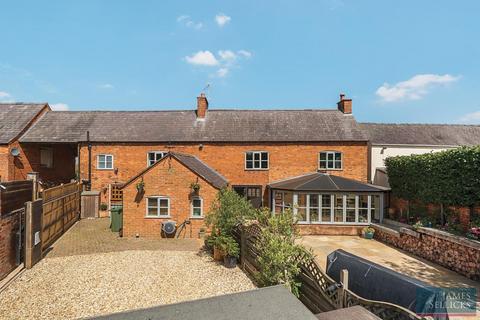 undefined, Home Farm Cottage, Husbands Bosworth
