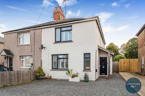 undefined, Halse Road, Brackley NN13