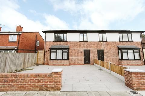 undefined, Upper Stanhope Street, Liverpool, Merseyside, L8