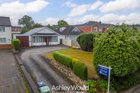 undefined, Mucklow Hill, Halesowen B62