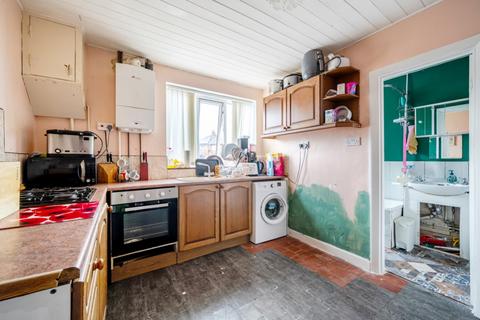 4 bedroom end of terrace house for sale, Moorland Avenue, Lincoln, Lincolnshire, LN6