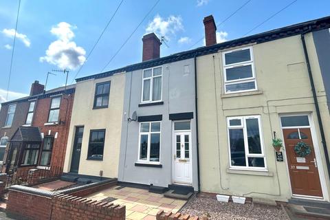 Grosvenor Road, Dudley DY3