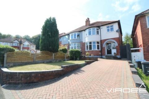 3 bedroom semi-detached house for sale, Fell Grove, Handsworth, West Midlands, B21
