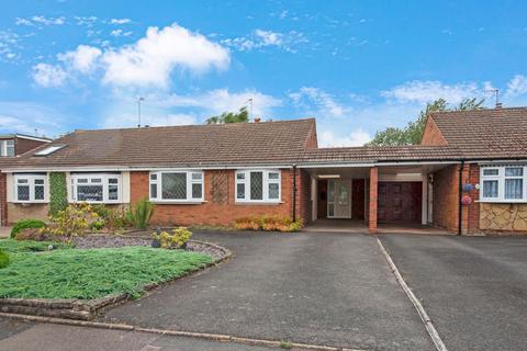 3 Apse Close, Wombourne, Wolverhampton, WV5 8BW