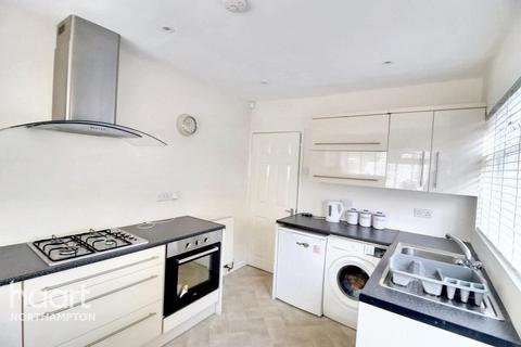 9 Arnsby Crescent, Moulton, Northampton, NN3 7SL