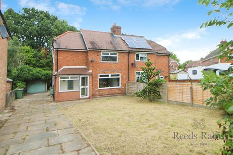 2 bedroom semi-detached house for sale, Gadbrook Road, Northwich CW9