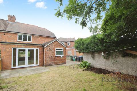 2 bedroom semi-detached house for sale, Gadbrook Road, Northwich CW9