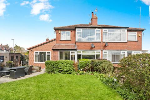3 bedroom semi-detached house for sale, Hare Park Mount, Leeds