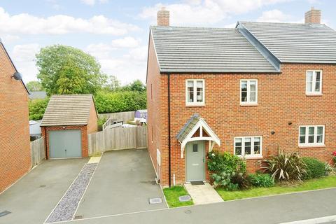 Frank Burditt Drive, Great Bowden, Market Harborough