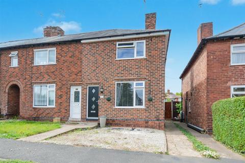 2 bedroom end of terrace house for sale, Margaret Avenue, Sandiacre